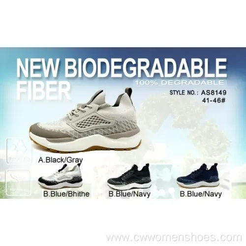 Comfortable Lightweight Casual Sneakers for Women and Men